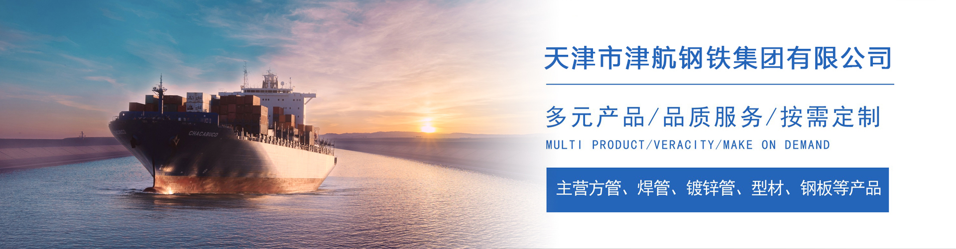 贺兰关于我们